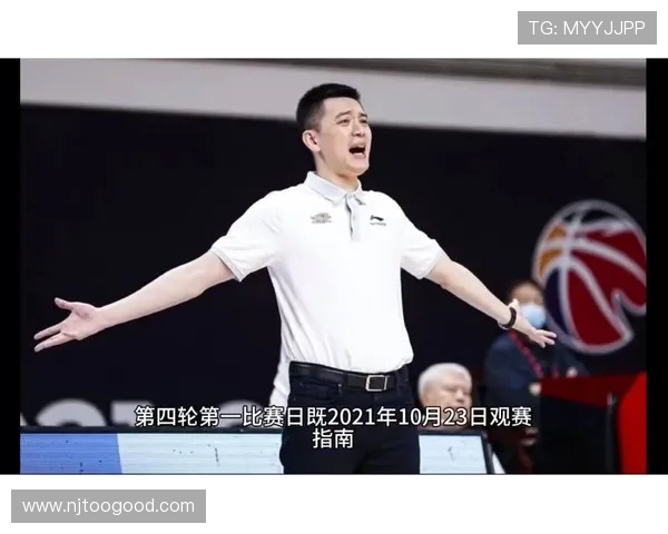 如何购买CBA门票与观赛指南 如何购买CBA门票与观赛指南