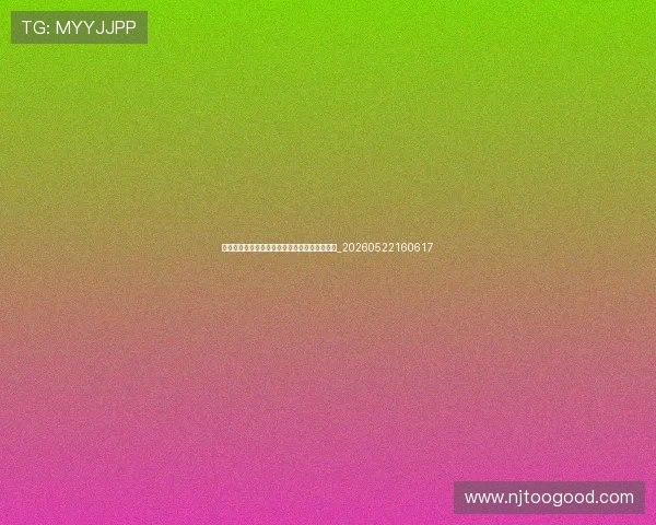 姆巴佩训练方法大公开:顶级球星如何保持状态_20260522160617 姆巴佩训练方法大公开:顶级球星如何保持状态_20260522160617