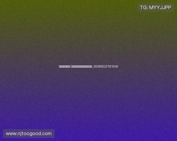 欧冠传奇球星：C罗、梅西等巨星的欧冠辉煌纪录_20260522161042